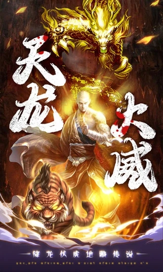 �����׽�(��������/������)