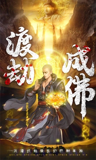 �����׽�(��������/������)