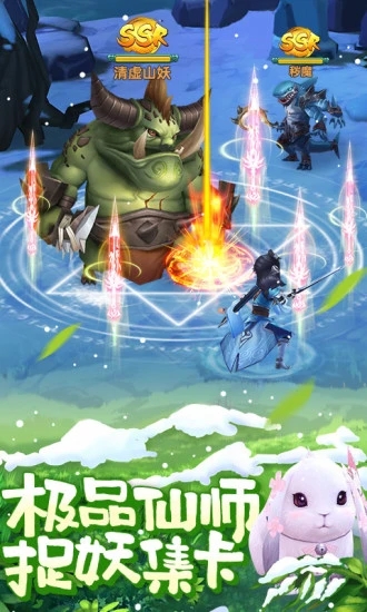 ��Ե��Ϸ����