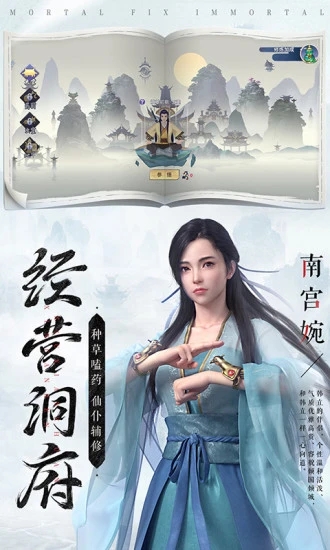 �·������ɴ�����