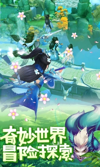 ��Ե��Ϸ����