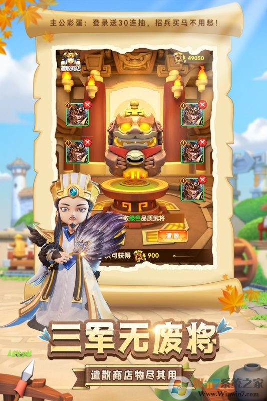 ȫ������������