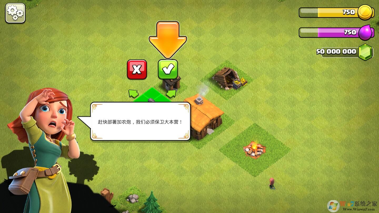 �����ͻ�ƽ��������ʯ