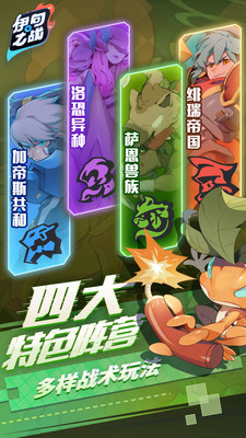 ����֮ս��������