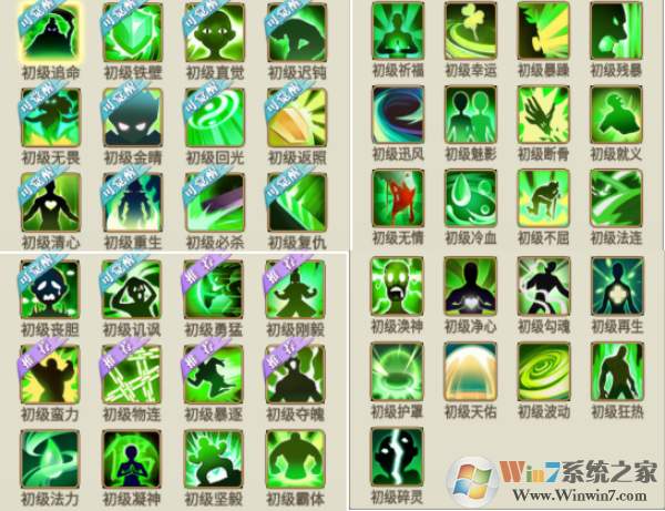 �콫��(��������������ùһ�����)