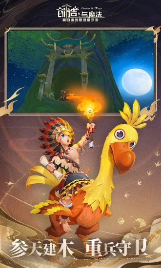 ������ħ��