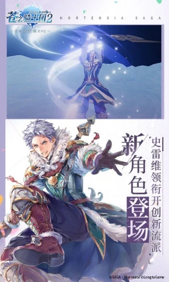 ��֮��ʿ��2(�����ֹ���)