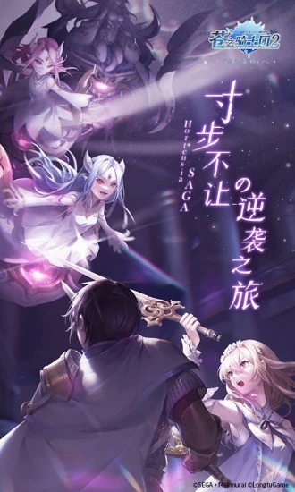 ��֮��ʿ��2(�����ֹ���)