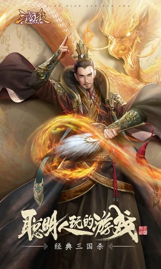 ����ɱOL��ͨ��