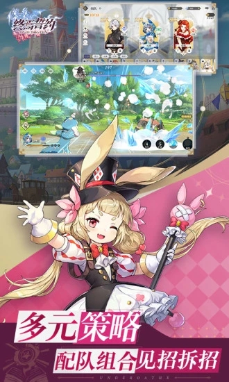 ������ԼBվ��