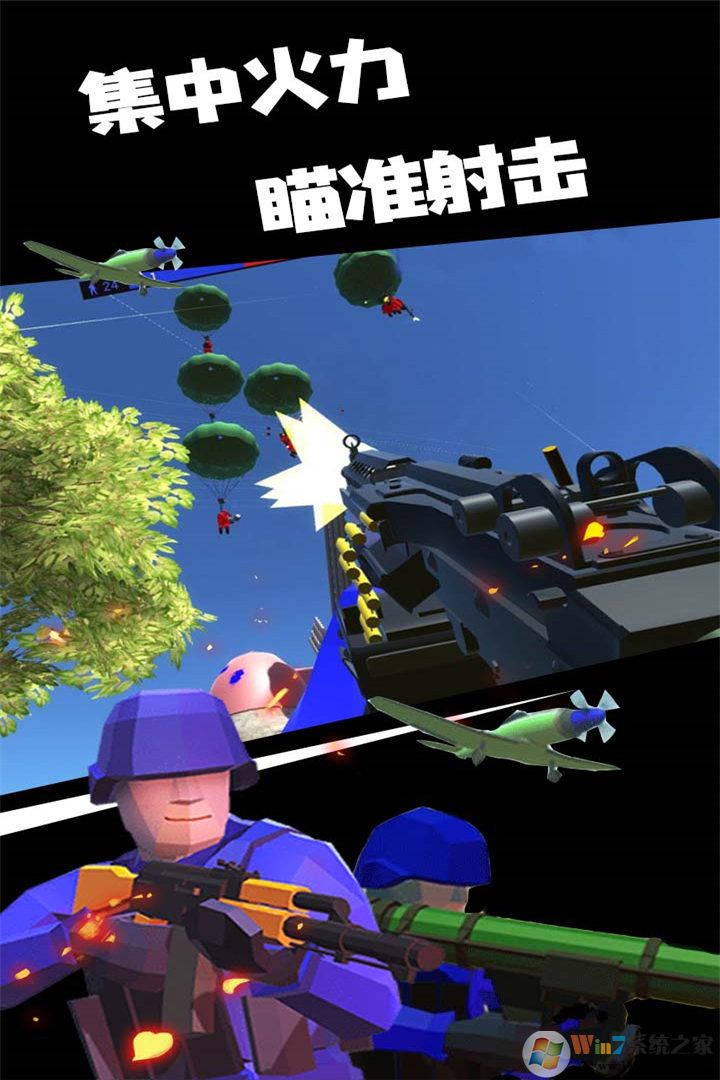 ս��ģ�����ֻ���������