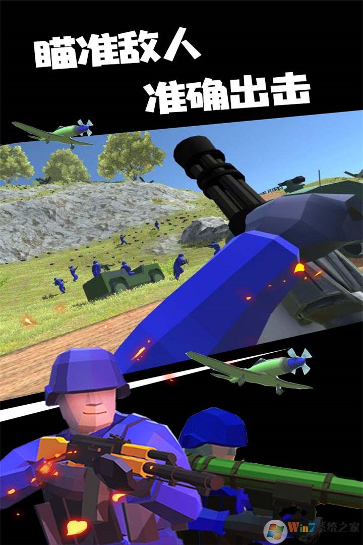 ս��ģ�����ֻ���������