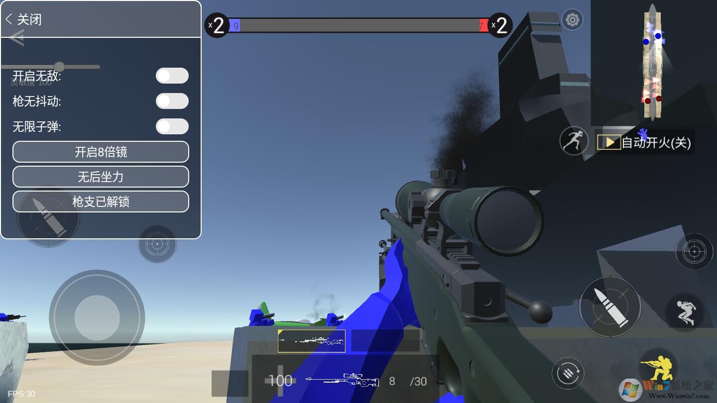 ս��ģ�����ƽ������ȫ�����޵а�