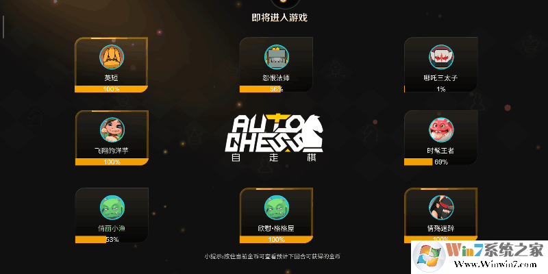 Screenshot_2019s05s02s22s28s18s908_com.longyuan.zzq.aligames.png Screenshot_2019s05s02s22s28s18s908_com.longyuan.zzq.aligames.png
