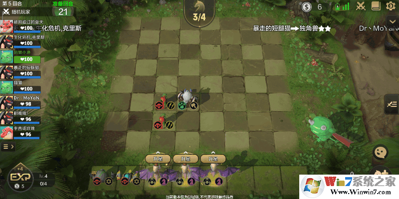 Screenshot_2019s05s02s17s36s36s085_com.longyuan.zzq.aligames.png Screenshot_2019s05s02s17s36s36s085_com.longyuan.zzq.aligames.png