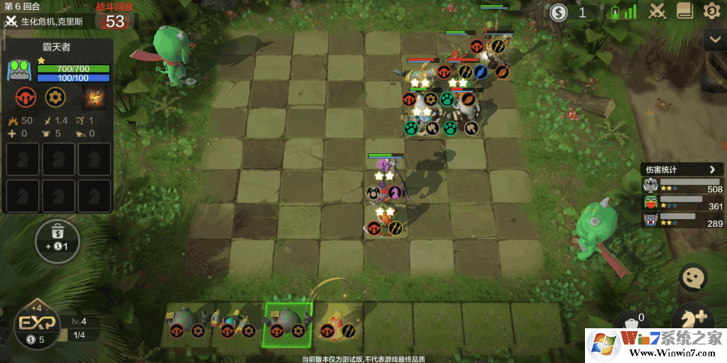 Screenshot_2019s05s02s17s38s12s659_com.longyuan.zzq.aligames.png Screenshot_2019s05s02s17s38s12s659_com.longyuan.zzq.aligames.png