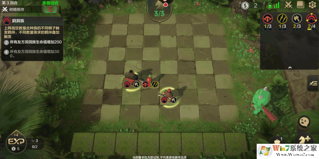 Screenshot_2019s05s02s18s41s53s355_com.longyuan.zzq.aligames.png Screenshot_2019s05s02s18s41s53s355_com.longyuan.zzq.aligames.png