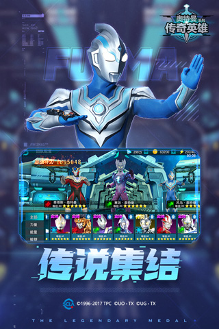 ����������Ӣ���ڹ��ƽ��