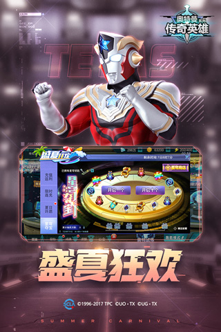 ����������Ӣ���ڹ��ƽ��