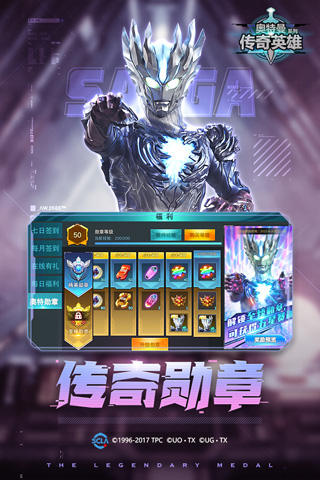 ����������Ӣ���ƽ��������ʯ��999999