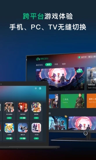 ��������Ϸ�ٷ���