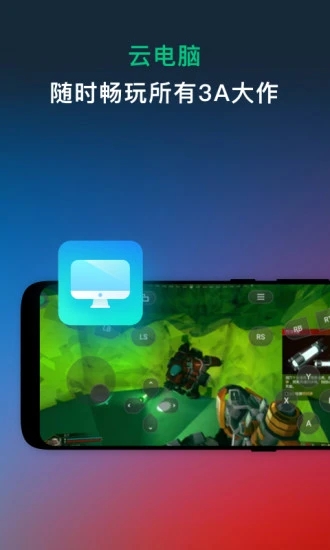 ��������Ϸ