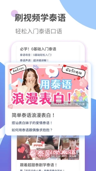 ̩��ѧϰ����