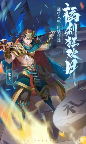 ��������־�ٷ�����