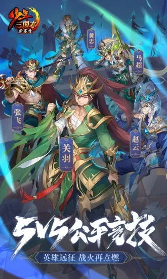 ��������־�ٷ�����