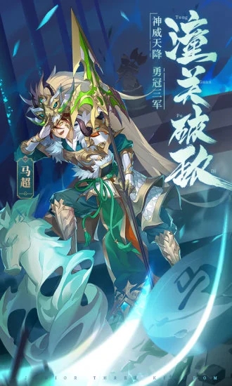 ��������־�ٷ�����