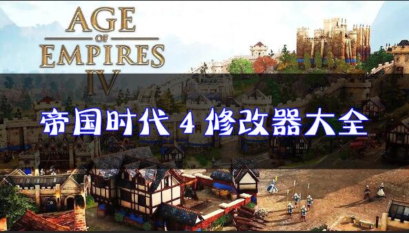 �۹�ʱ��4�޸�������_�۹�ʱ��4�޸���/�ؼ���ȫ