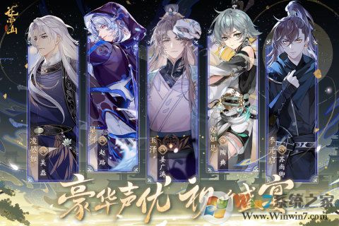 ����ɽ��֮��(������/�һ���)