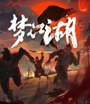 �ν�����ʮһ���޸���