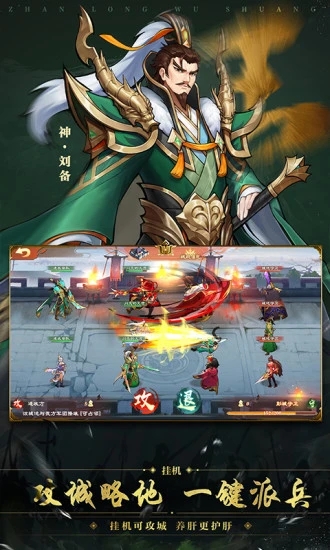 ս����˫����