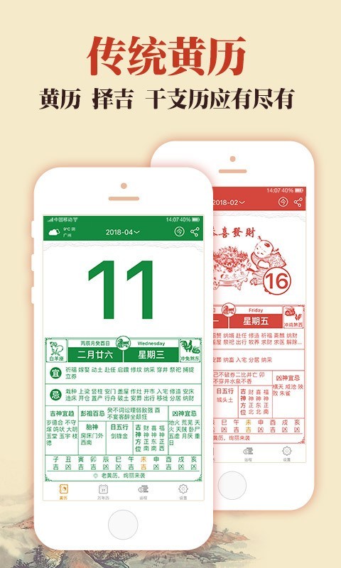 �л��ϻ���(����������)