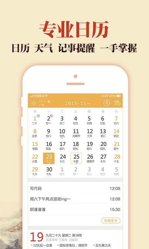 �л��ϻ���(����������)