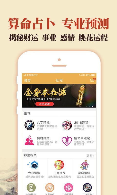 �л��ϻ���(����������)