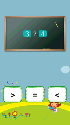 儿童数学乐园APP