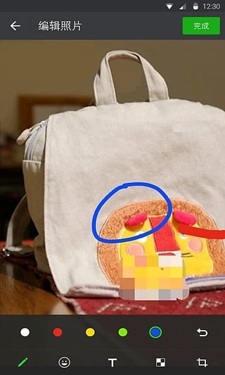 微信多开(分身大师)