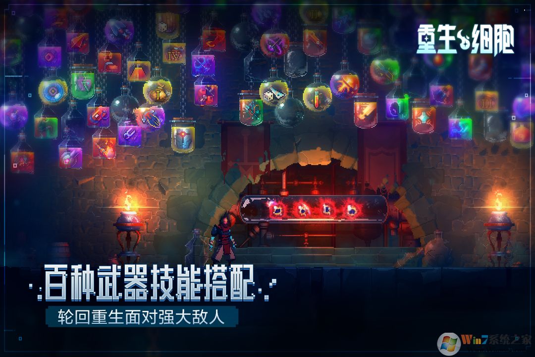 ����ϸ��2.7.9��а�ƽ��