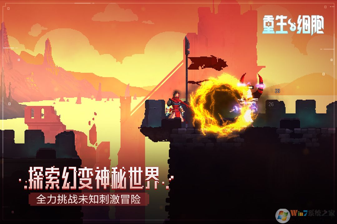 ����ϸ��2.7.9��а�ƽ��