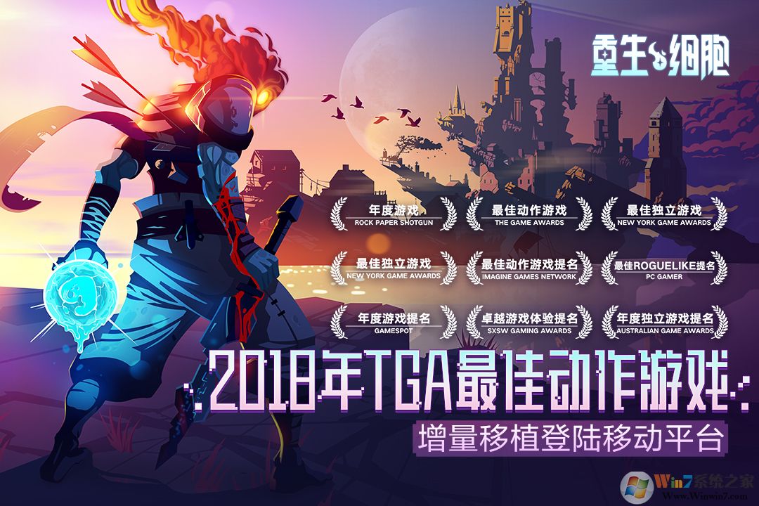 ����ϸ��2.7.9��а�ƽ��