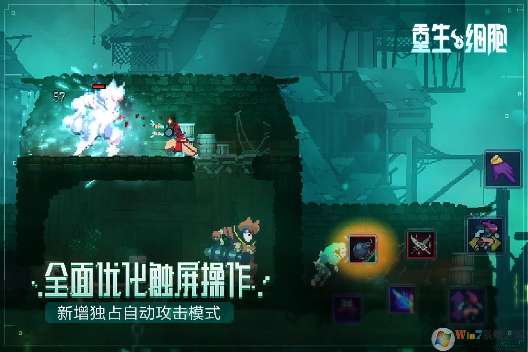 ����ϸ��2.7.9��а�ƽ��