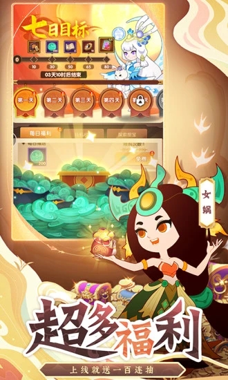 ��֮����VIP�ƽ��