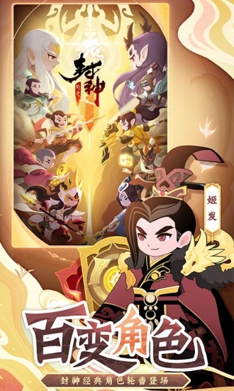 ��֮����VIP�ƽ��