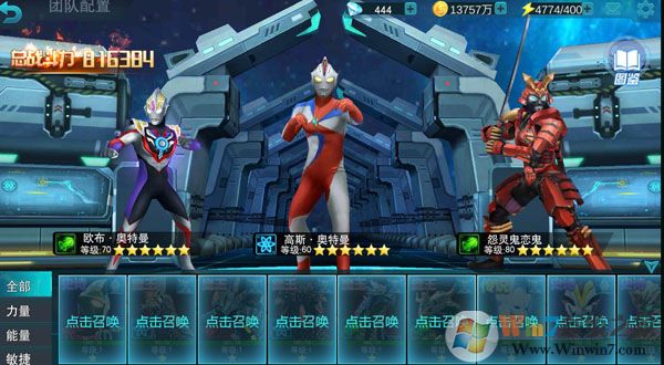 ����������Ӣ���ڹ��ƽ��