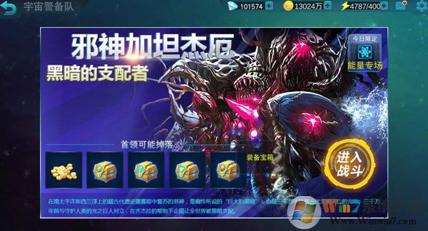 ����������Ӣ���ڹ��ƽ��