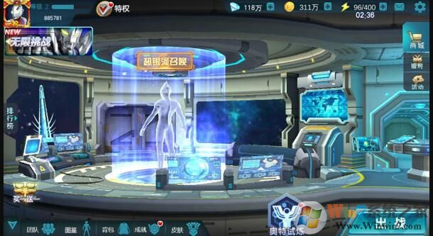 ����������Ӣ��������ʯ��