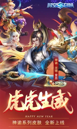 ʱ���ٻ����ιٷ���