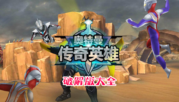 ����������Ӣ���ƽ������_����������Ӣ���ƽ��/���ڹ���/������ʯ���ȫ